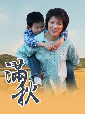 推特女神爱丝袜Vivian姐定制版主题系列-淫欲黑丝小兔兔 爆裂黑丝69互舔 后入抽插爆射 高清